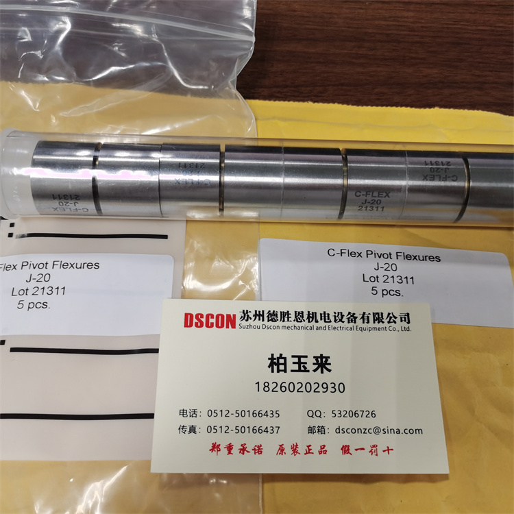 美國C-FLEX十字彈簧磨床軸承 H-20 J-30 G-20 J-20型號(hào)，測量臂支架軸承，光學(xué)軸承，半導(dǎo)體行業(yè)軸承